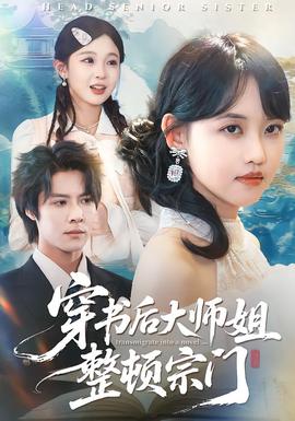 疾速追杀5