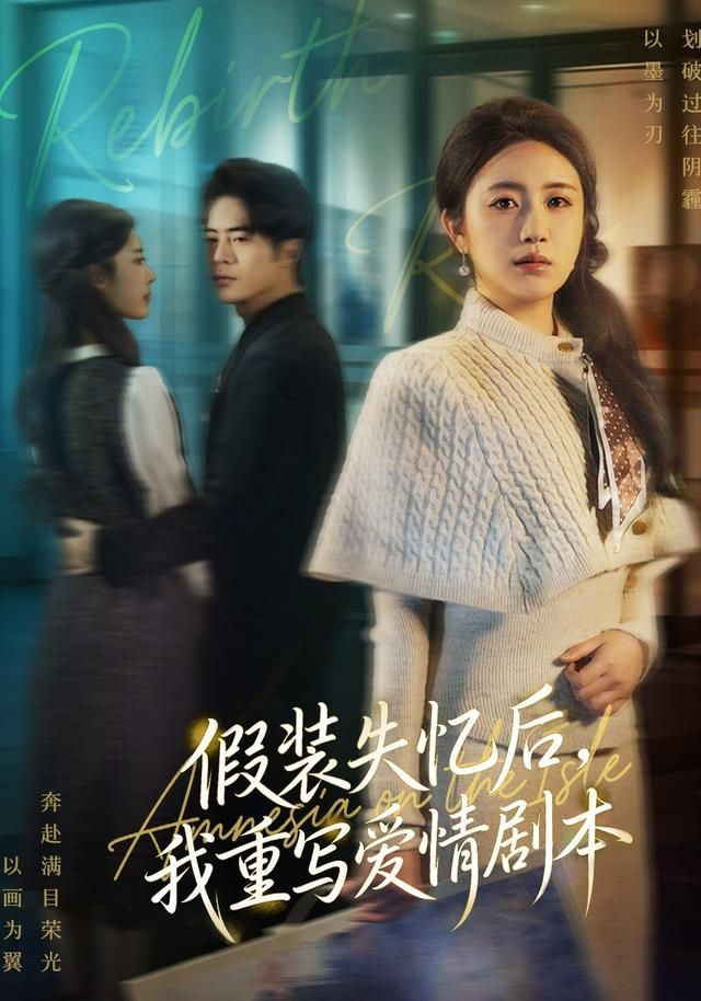 深海纪元